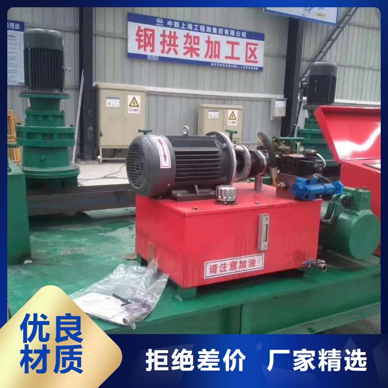 东营液压小导管打孔机施工
