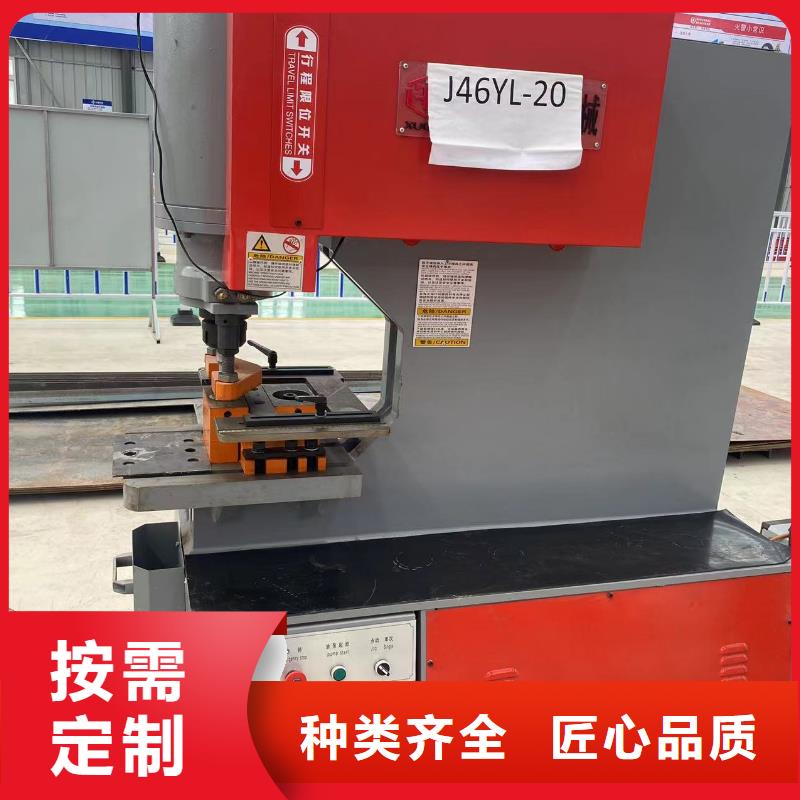 商丘隧道小导管打孔机批发