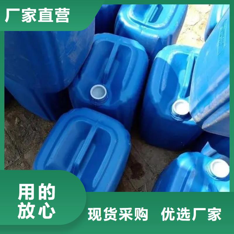 用什清洁剂可以清除油污