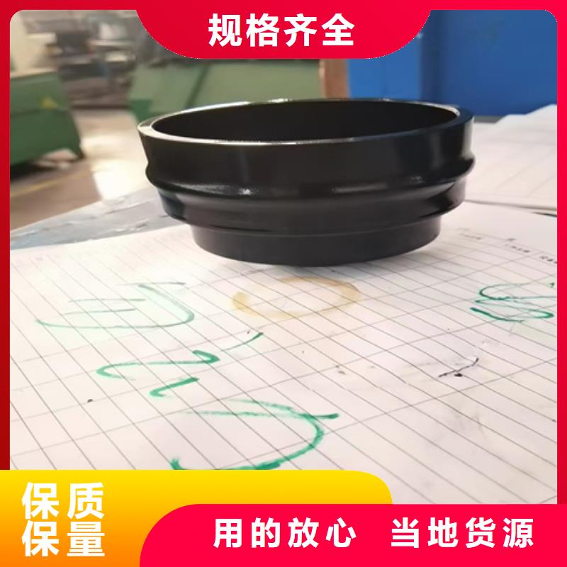 除油工业用清洗剂