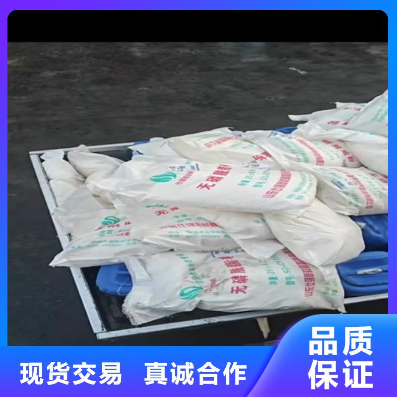 脱漆脱塑剂随时发货