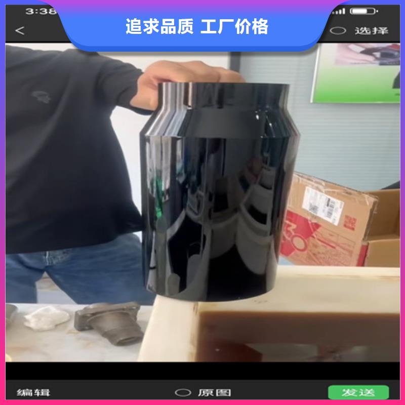 除锈剂配方还原-除锈剂配方还原一手货源