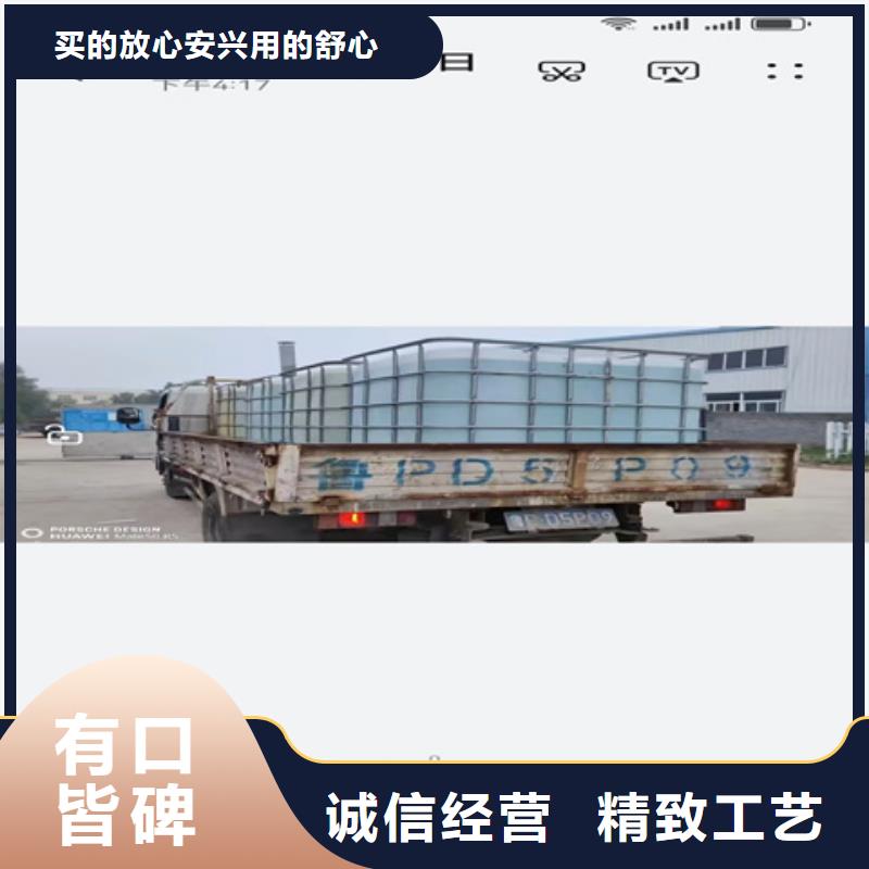 金属清洗剂-金属清洗剂性价比高