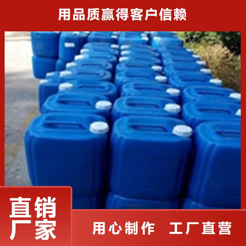 质量优的快速脱漆剂厂家供应商