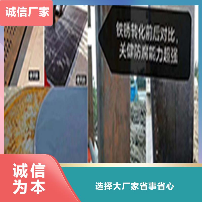 除锈除油清洗剂优势特点