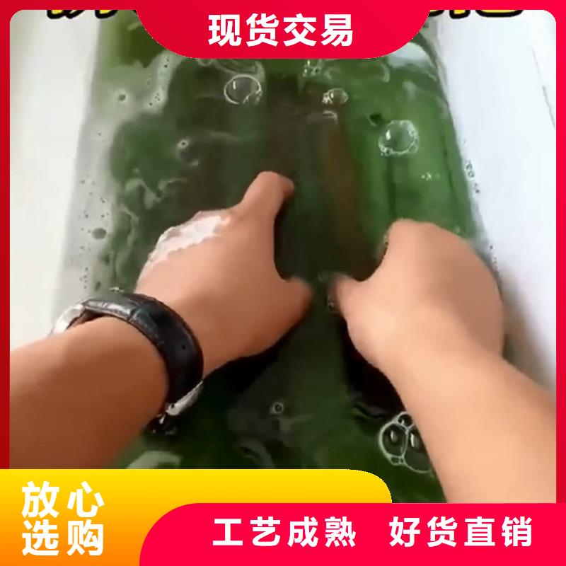 除锈剂用完怎么处理