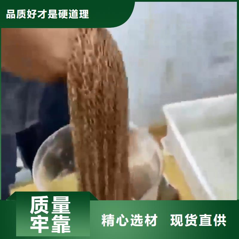 优质除锈除油清洗剂的生产厂家