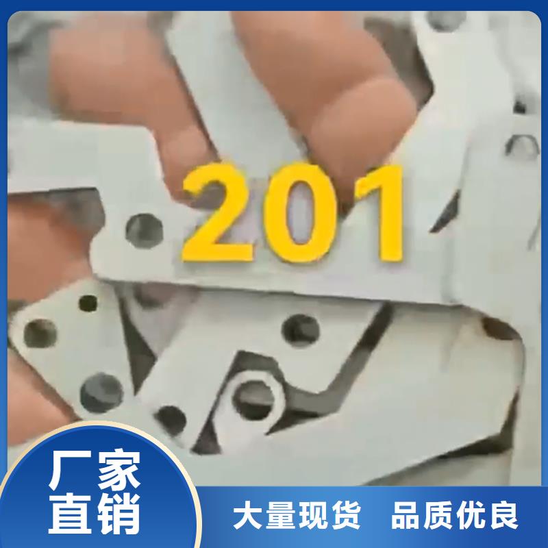 2025现货供应##除锈剂除锈时间##型号齐全