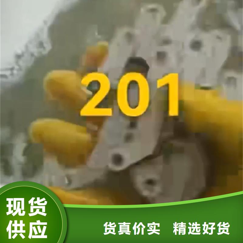 硅烷处理剂