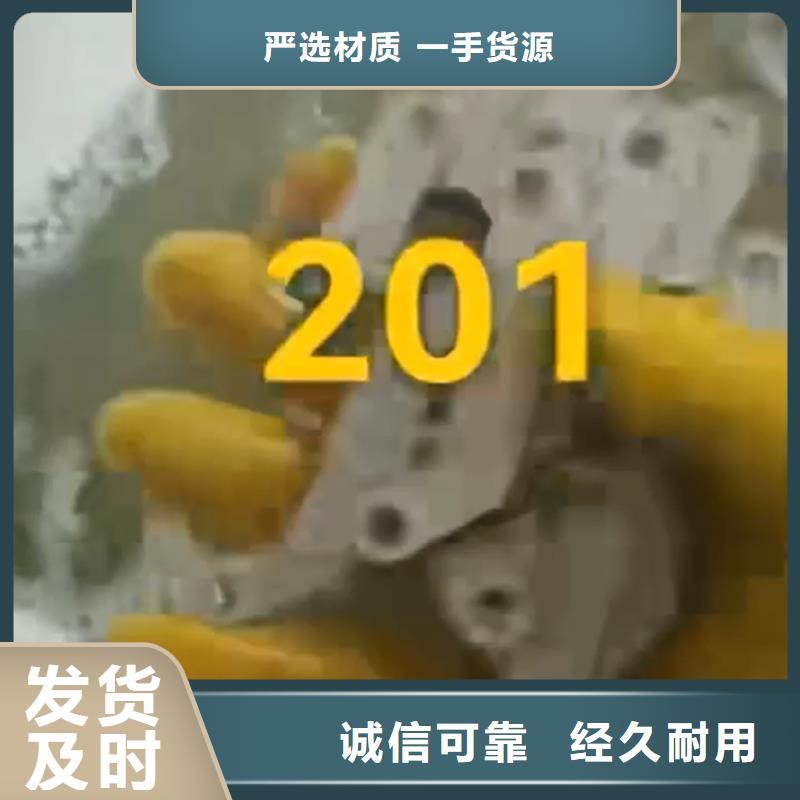 塑胶脱漆剂成分、塑胶脱漆剂成分厂家—薄利多销