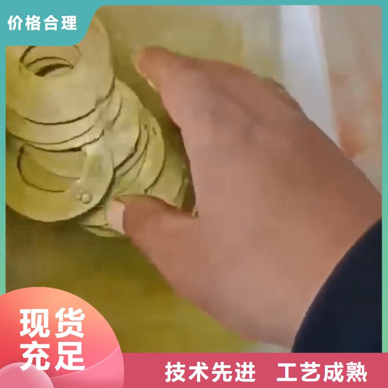 金属除油清洗剂现货热销