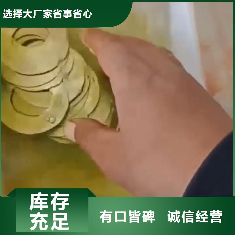 钝化剂厂家直供