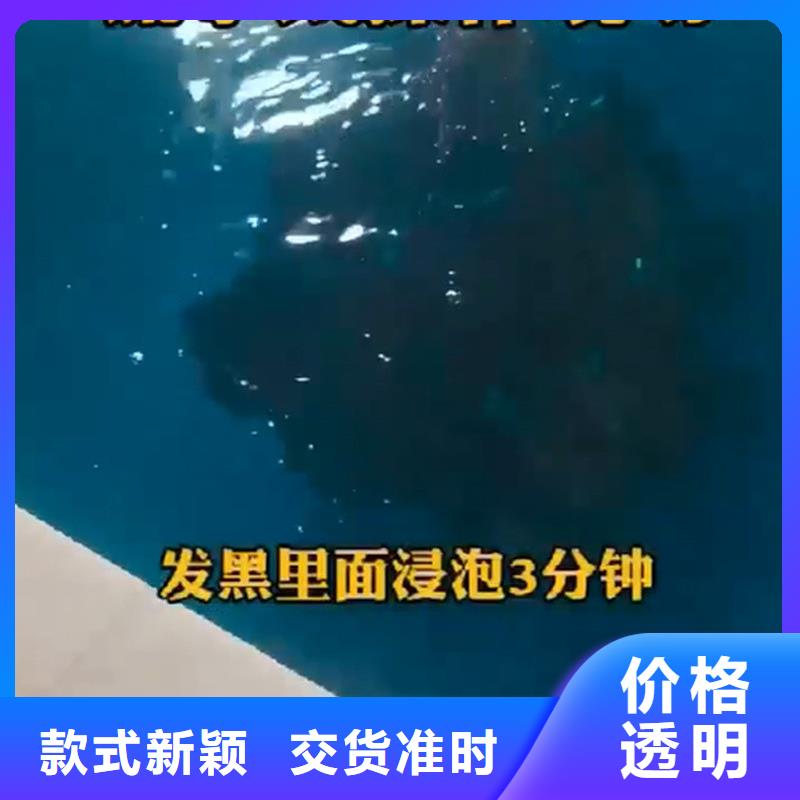 除油除锈剂参数