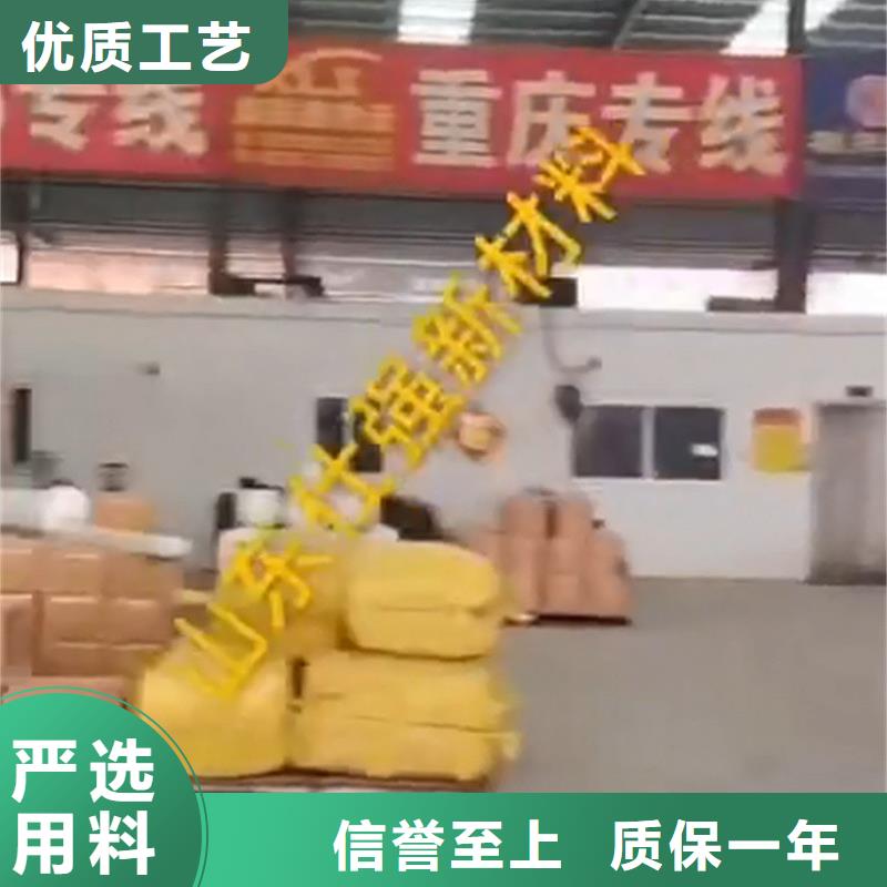 除锈剂终身质保