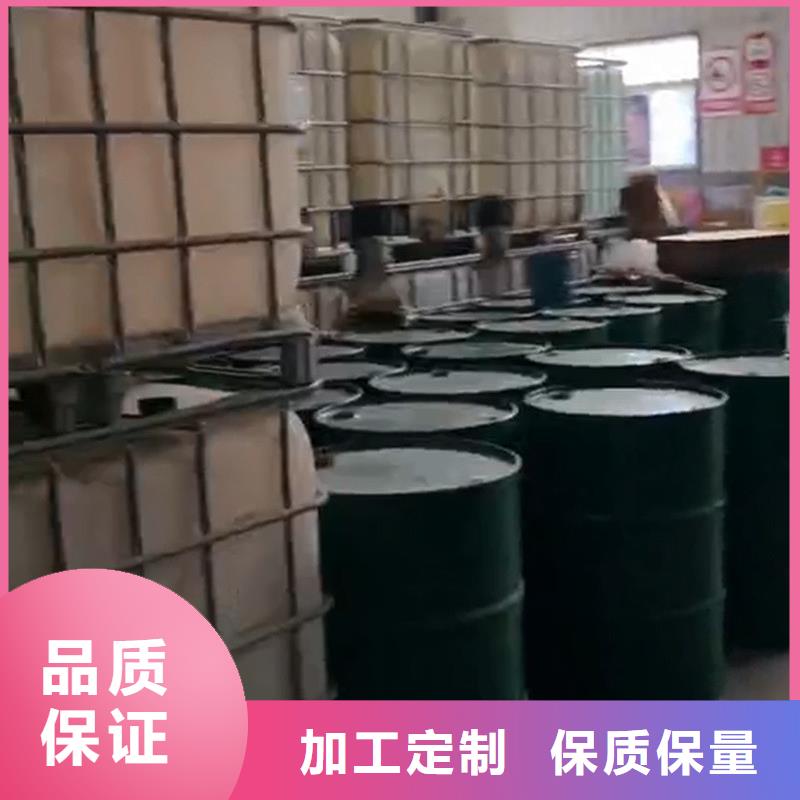 除锈剂配方还原-除锈剂配方还原一手货源