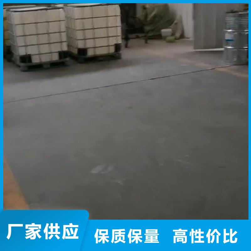 了解除锈防锈剂-按需求定制