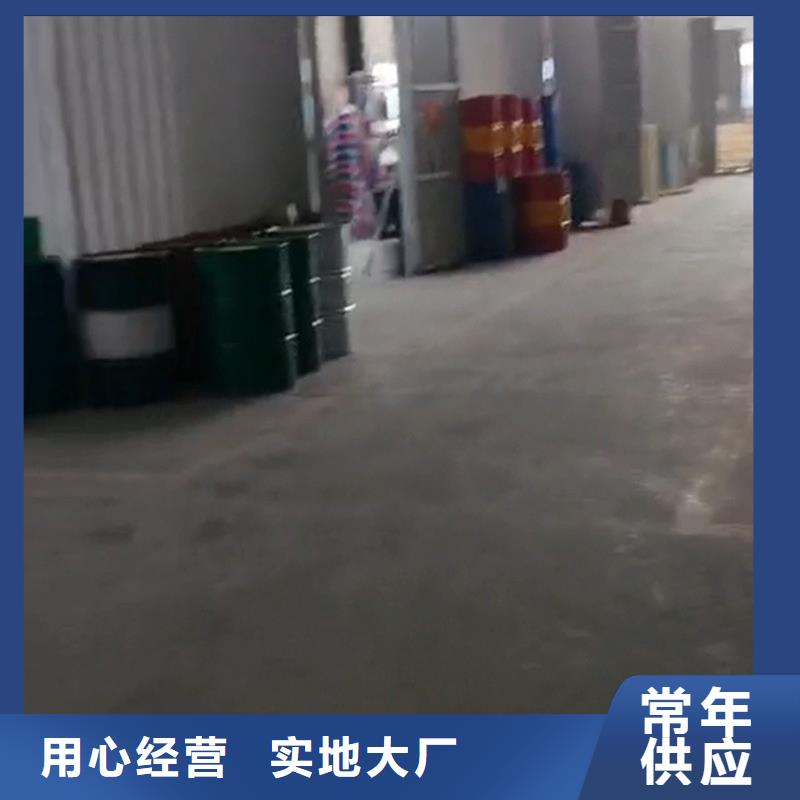 铁件除锈剂品牌供应商