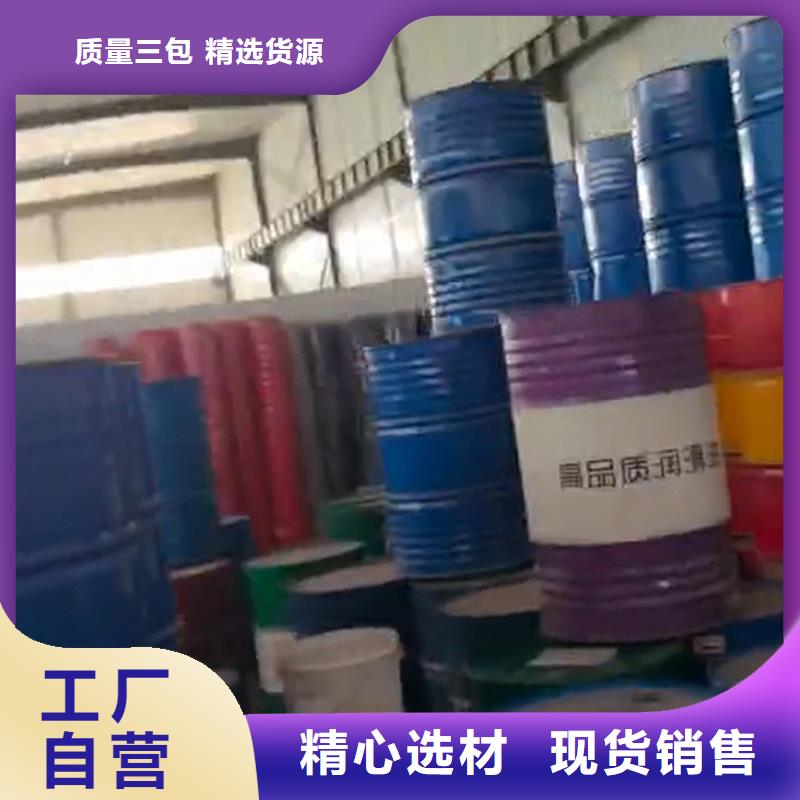 铜铁铝件清洗处理剂现货直发