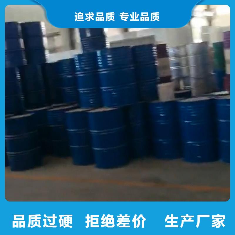 可定制的环保型防锈剂现货厂家