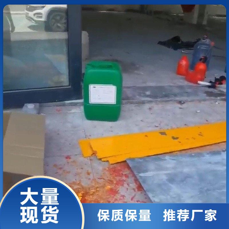 发货及时的怎么去除锈剂经销商