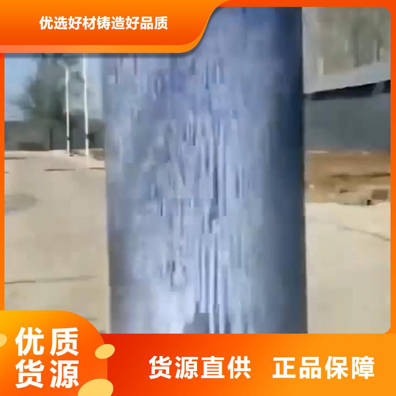 铁锈转化剂规格种类详细介绍品牌
