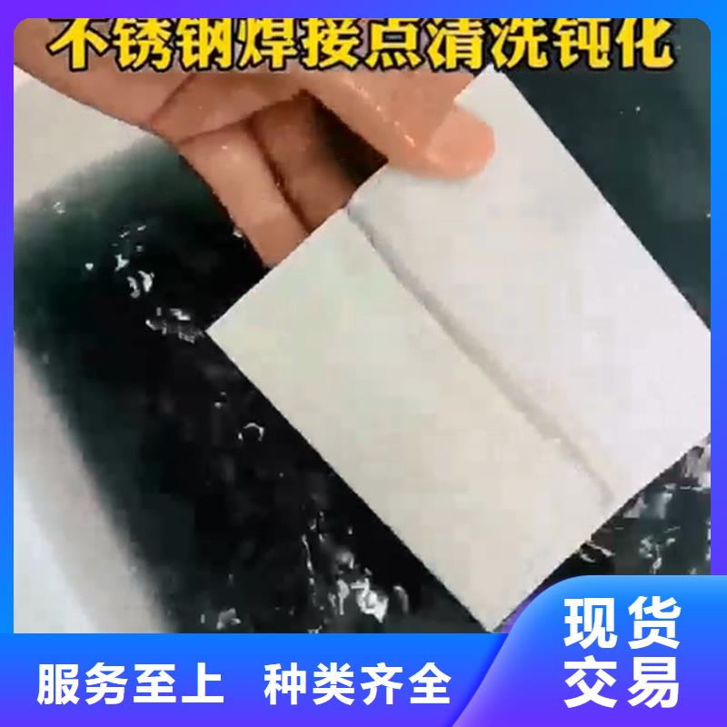 脱漆脱塑剂_脱漆脱塑剂厂家