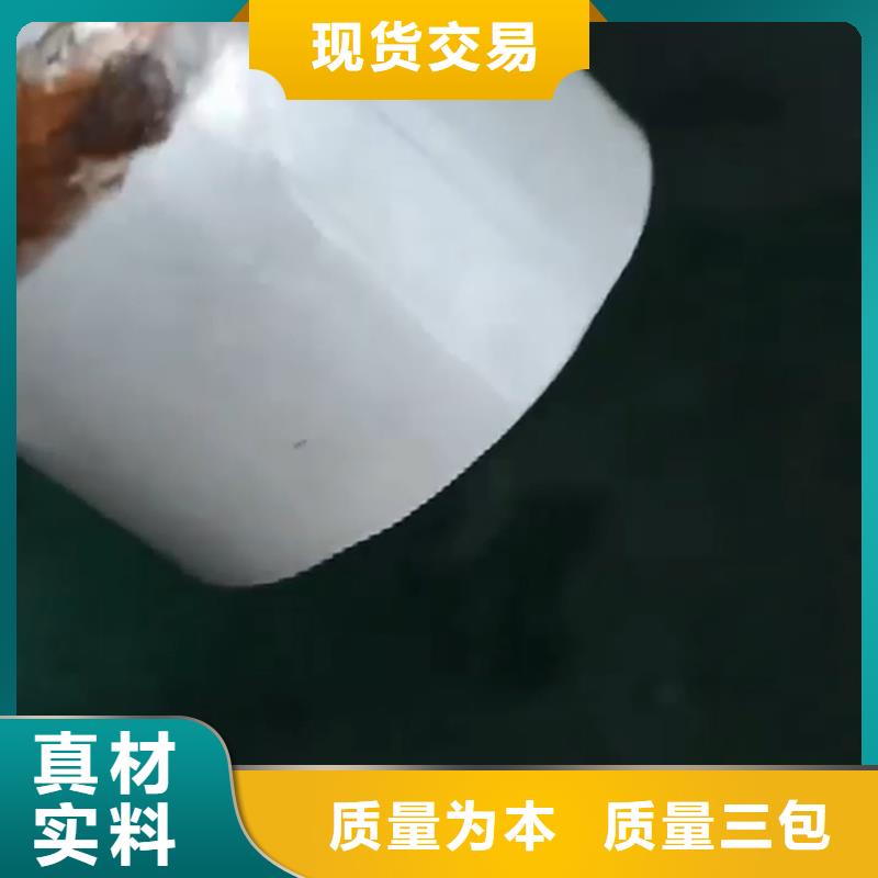 除油剂总经销