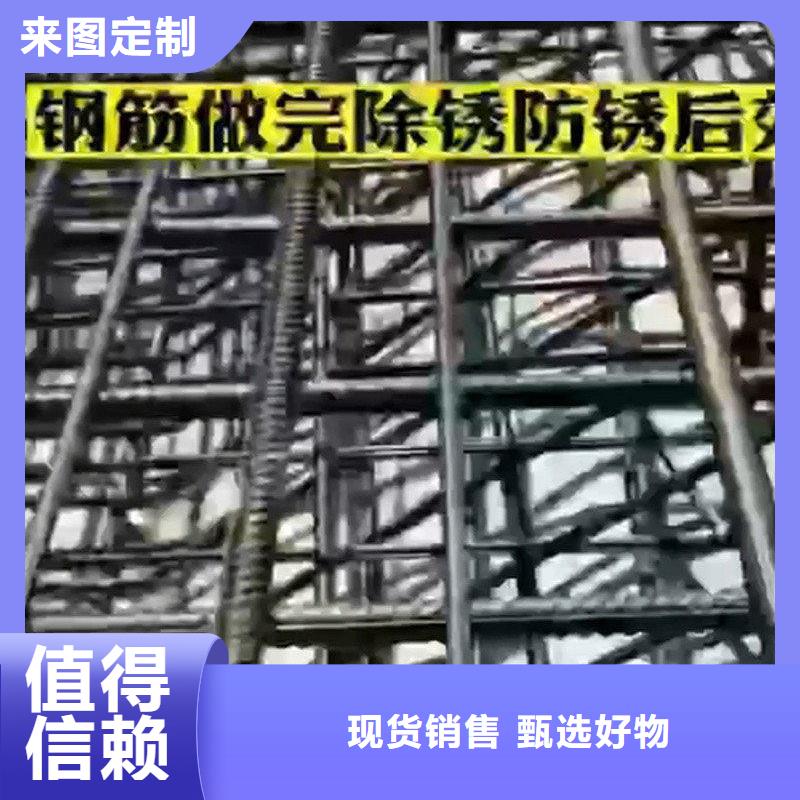 除油除锈二合一研发厂家
