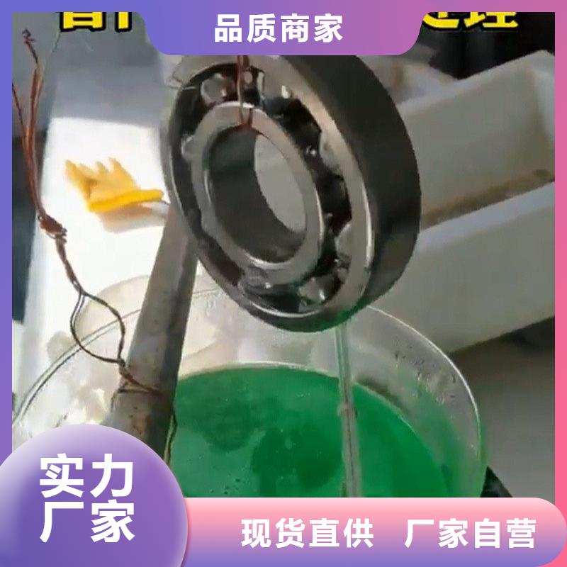 除油除锈防锈剂检测性价比高