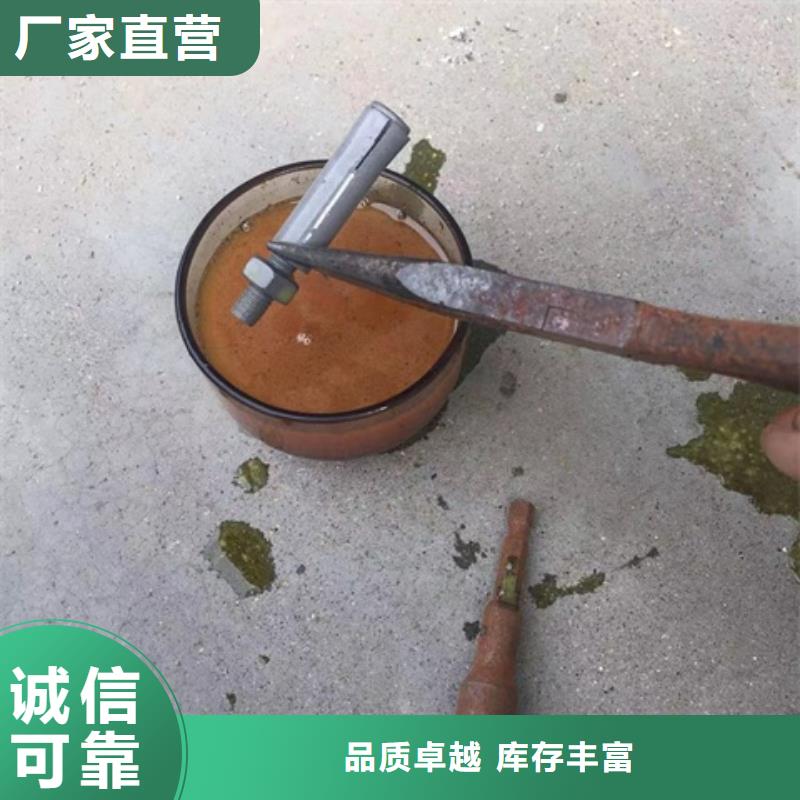 除锈和杂质用什么油清洗好