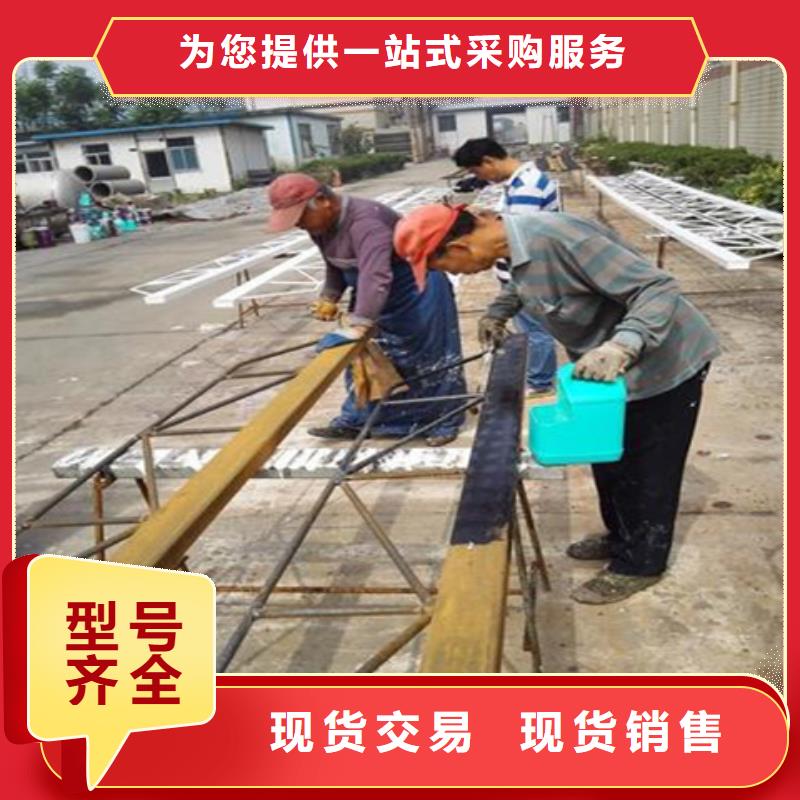 购买水性铁锈转剂-现货充足有保障