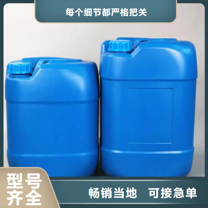 除锈剂、除锈剂厂家直销-诚信经营