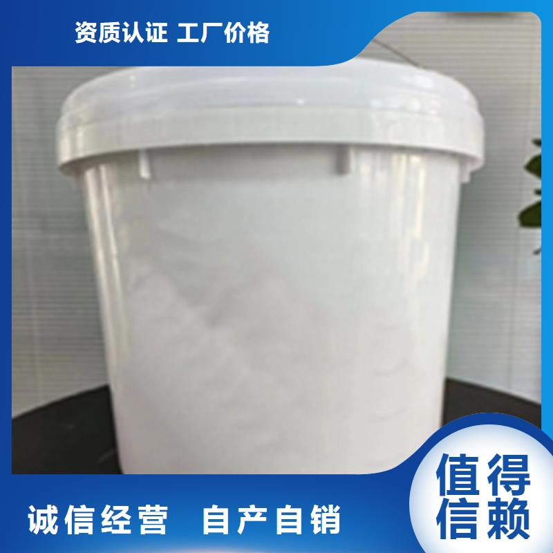 除油除锈剂热销好货