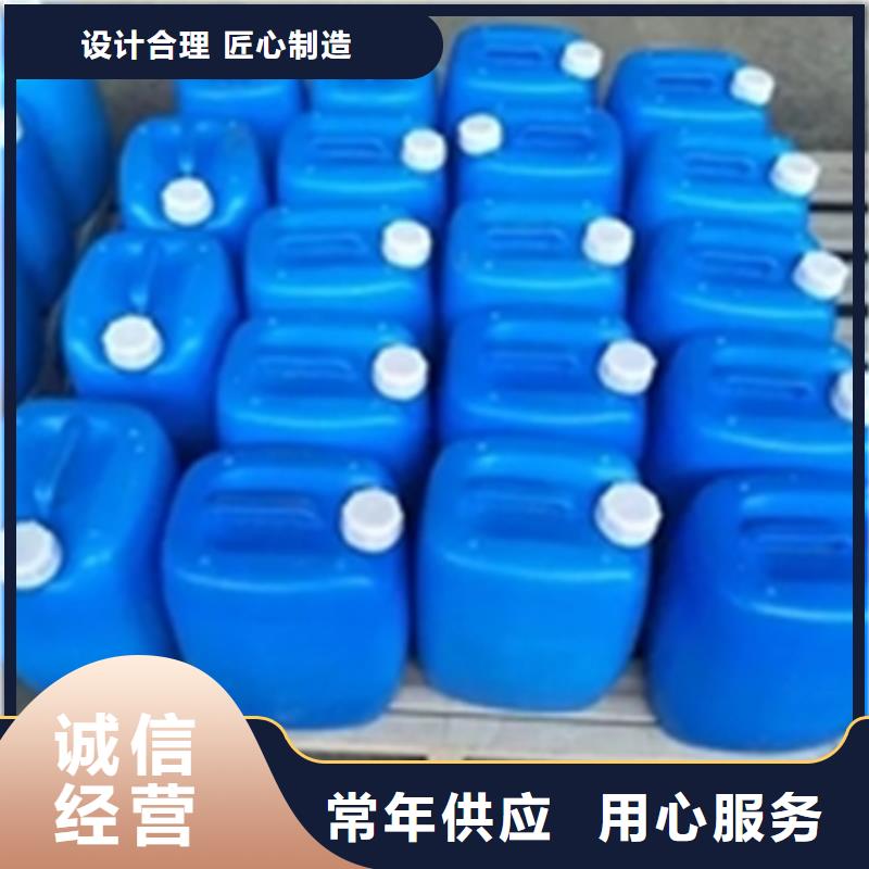 除油除锈免磷化液厂家资讯