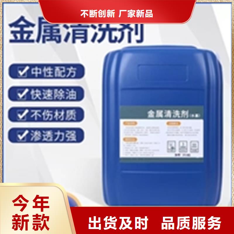 信誉好的润滑除锈防锈剂厂家