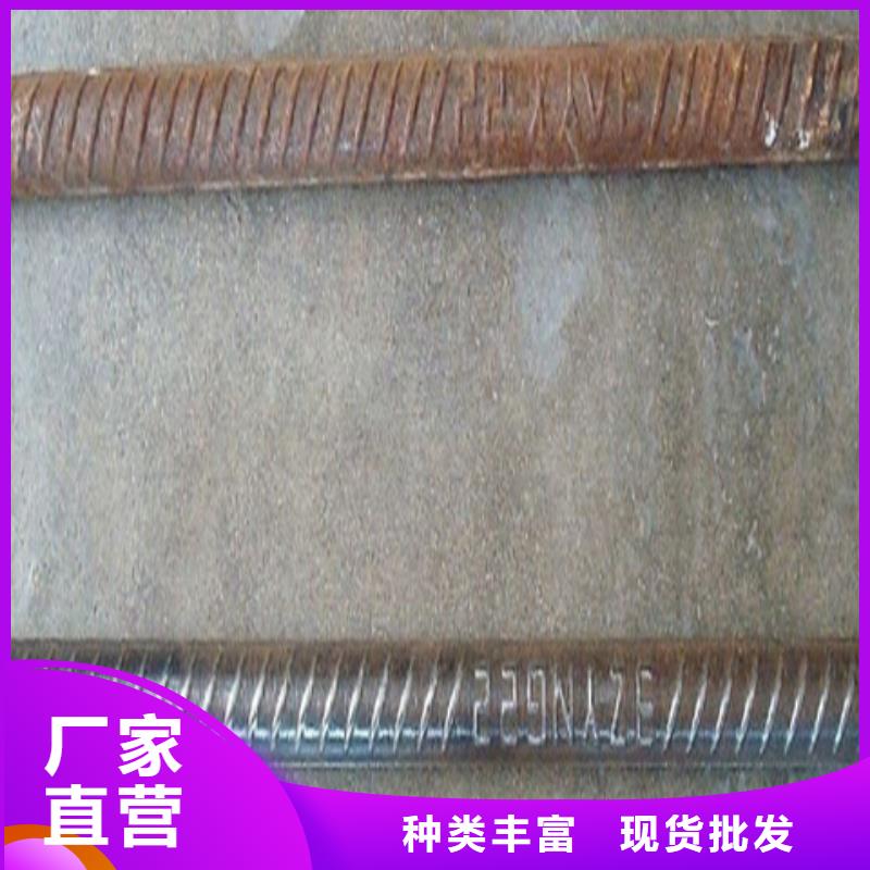 供应除锈剂认准除油除锈剂厂家有限公司