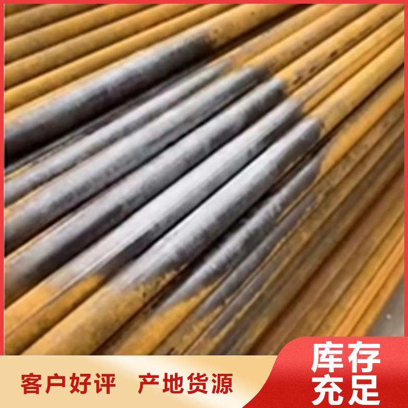 服务周到的购买除锈剂供货商