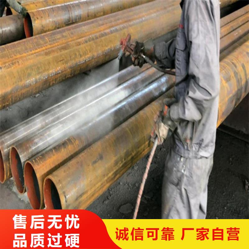 工业用除锈剂不满意可退货