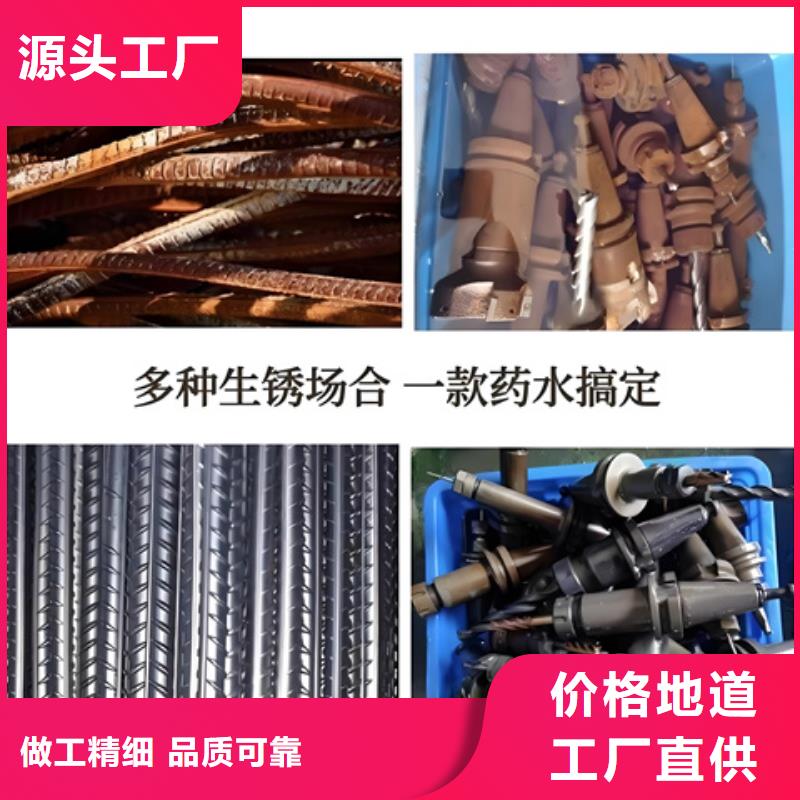 除锈除油剂配方欢迎新老客户来电咨询