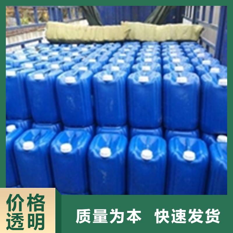 除锈剂方法-除锈剂方法省钱