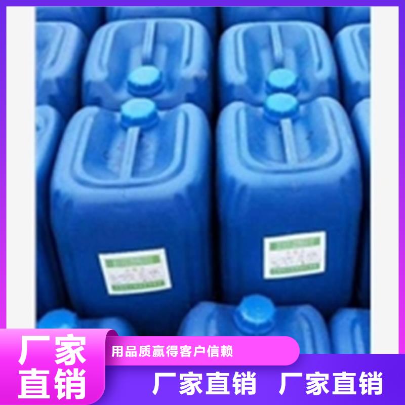 除锈除油剂配方欢迎新老客户来电咨询