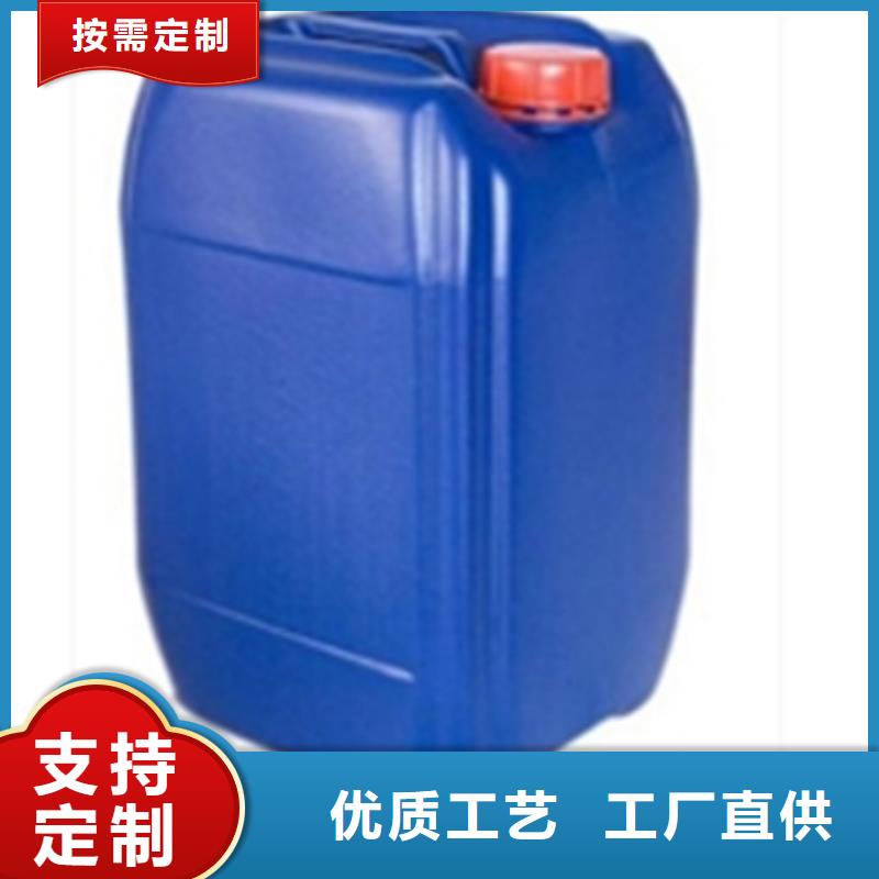钢铁除油清洗剂价格公道