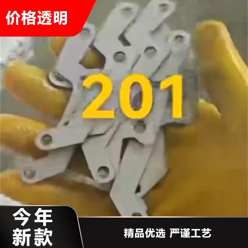 供应除锈剂认准除油除锈剂厂家有限公司