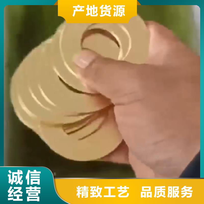 供应除锈剂认准除油除锈剂厂家有限公司