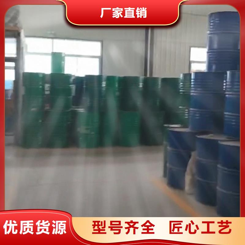 除油清洗剂量大从优