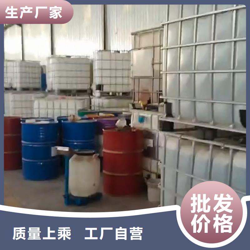 除锈剂防锈剂配方_[除油除锈剂厂家有限公司]