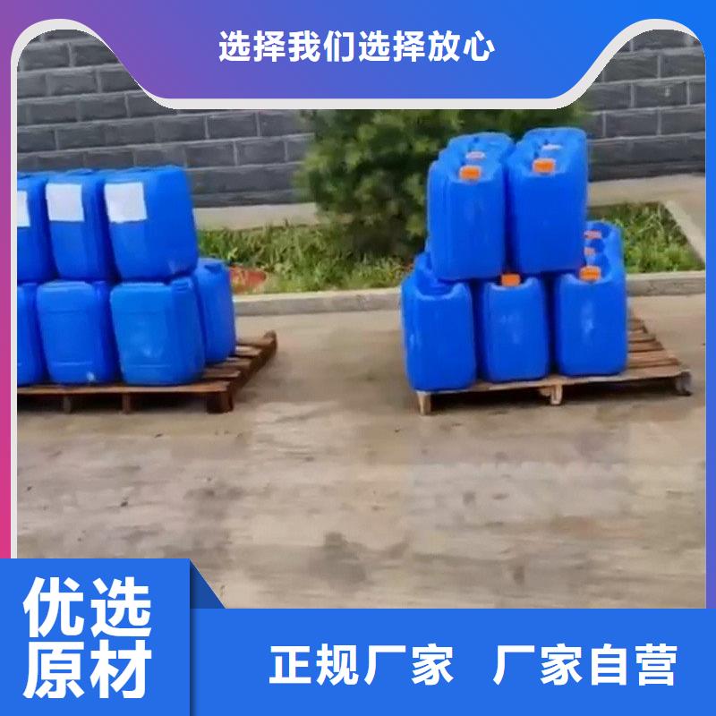 除锈除油剂配方欢迎新老客户来电咨询