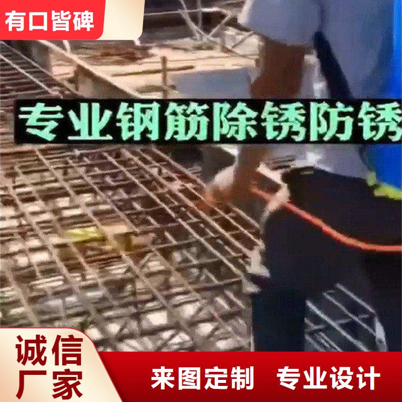 切削油防锈剂图片