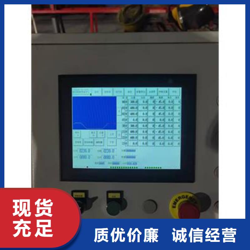 弯曲中心钢筋带锯床生产厂家现货快速采购