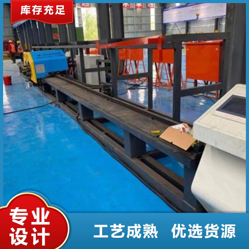 弯曲中心华钢筋切断机可零售可批发